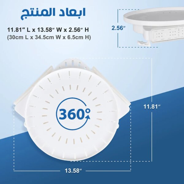 رف ومنظم زاويه دوار 360 - Image 4