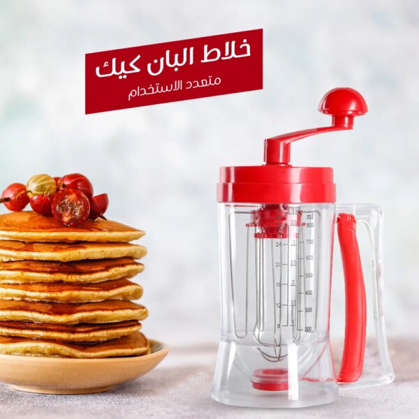 خلاط البان كيك متعدد الاستخدام - Image 3