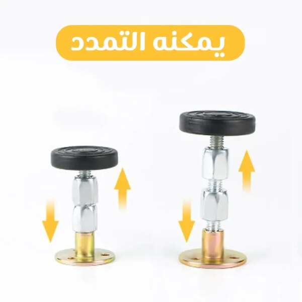 مانع صدمات الاثاث - Image 3
