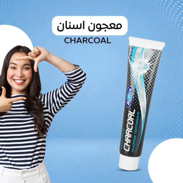 معجون اسنان Charcoal - Image 4
