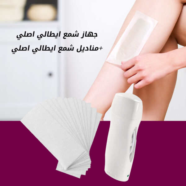عرض (جهاز شمع ايطالي اصلي + مناديل شمع ايطالي اصلي) - Image 4