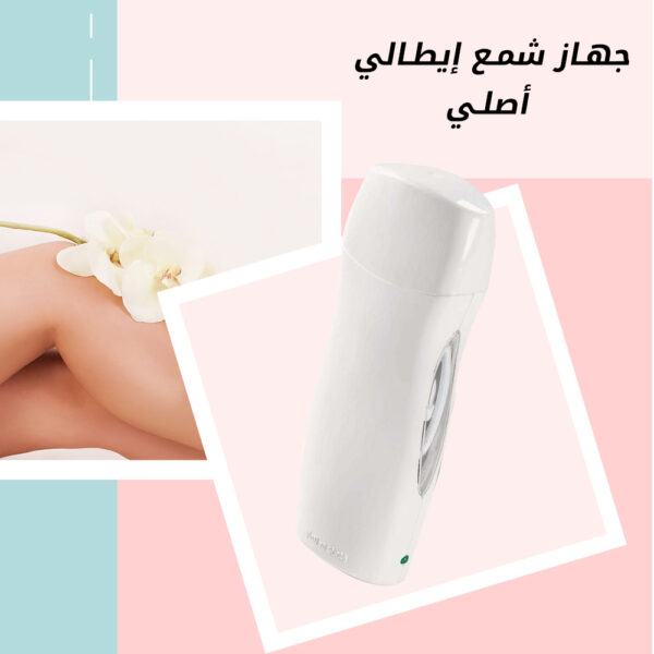 عرض (جهاز شمع ايطالي اصلي + مناديل شمع ايطالي اصلي) - Image 3