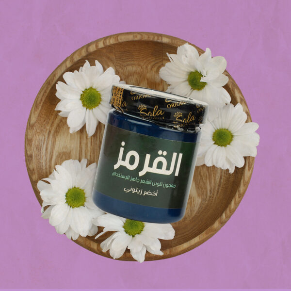 صبغه الشعر القرمز الطبيعي - Image 3
