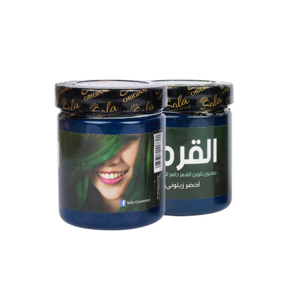 صبغه الشعر القرمز الطبيعي - Image 5