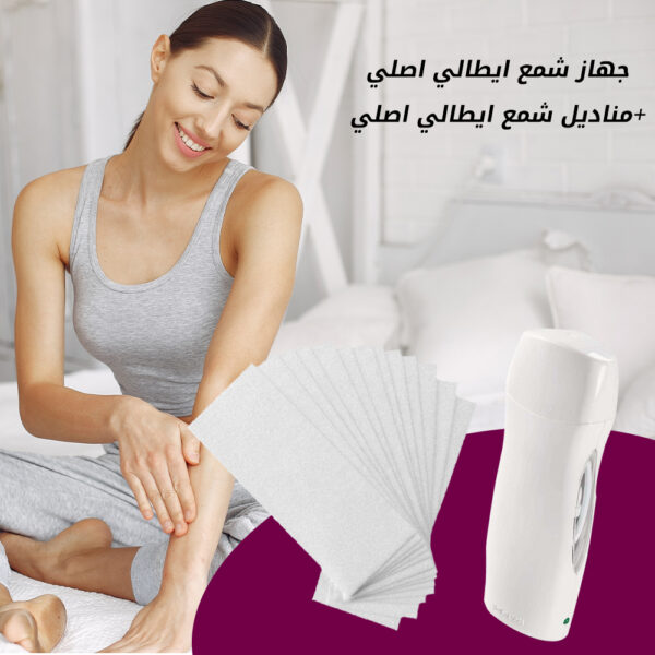 عرض (جهاز شمع ايطالي اصلي + مناديل شمع ايطالي اصلي) - Image 11