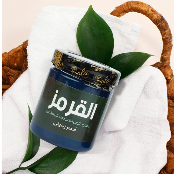 صبغه الشعر القرمز الطبيعي - Image 4